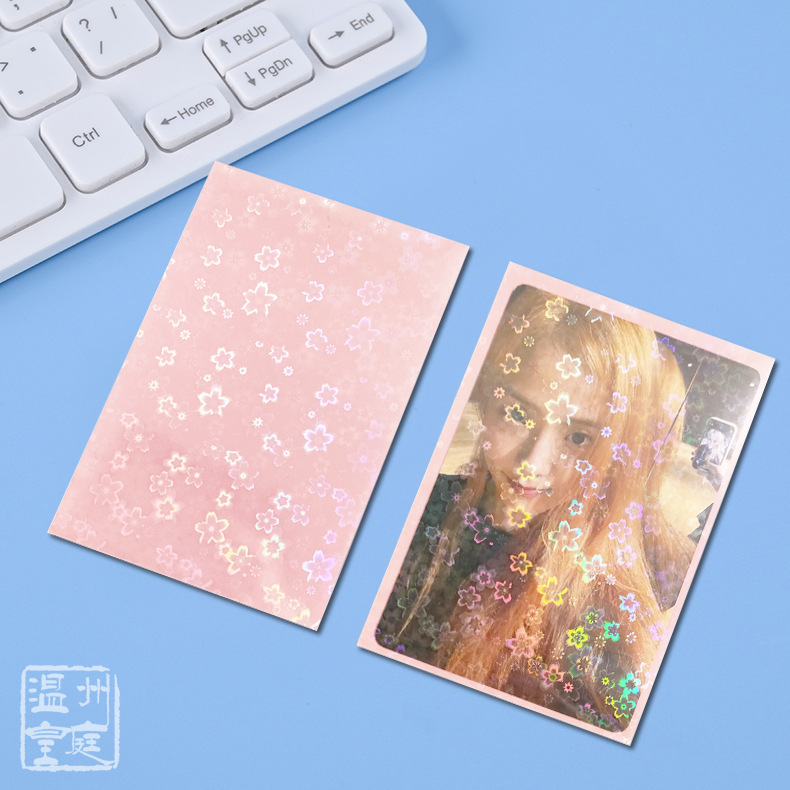 Venta al por mayor láser estrellado 20 película de tarjeta de seda color esmerilado Tarjeta de dos capas cubierta de la tarjeta de película transparente de doble capa película de la tarjeta palomitas de maíz