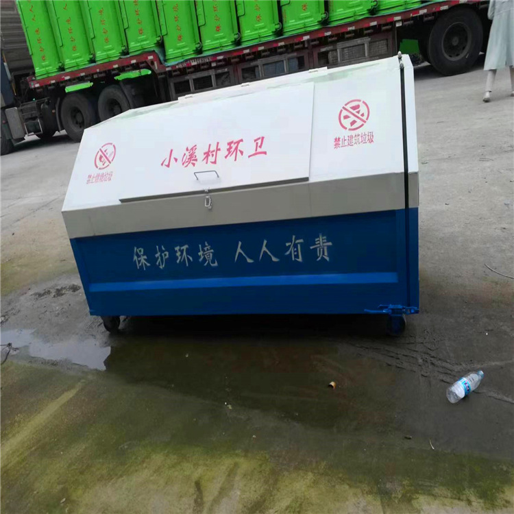 现货供应各种规格生活垃圾箱 建筑垃圾箱 201、304不锈钢垃圾箱