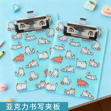 文件夹夹板定制图案随身便签夹写字垫板便签试卷卡通亚克力a4夹板