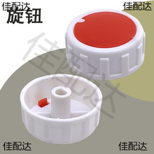 �ů����Ť ������ŤС̫�����ؿ������{�ؿ��{�n�_�PŤñ���o