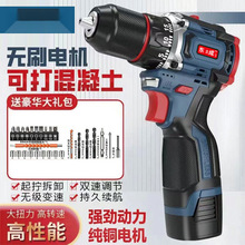 ��Ʒ���~�oˢС��ڴ��ʳ��荶๦�ܼ������荳��늄��ݽz��