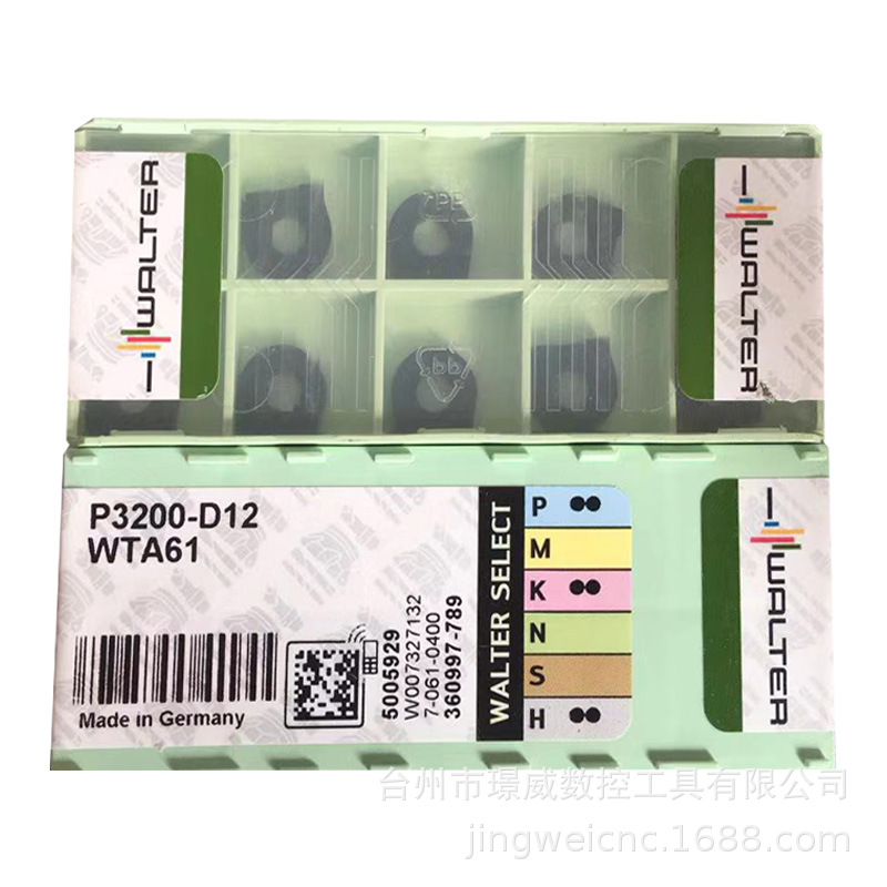 瓦尔特P3200-D12 WTA61/ WXM25/WHH15数控半圆铣刀片淬硬钢铸铁用