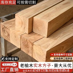 ����ľľ���ӌ�ľ����ԭľľ�l�������b���L������ľ������̤����