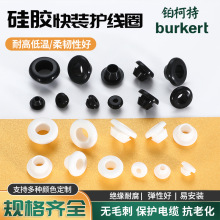 �͸ߜع��z���b�����o��Ȧ�����늾��^�������ױ��o��ͨ���o����