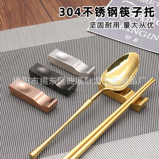 ���Ӽ���ʽ��ܿ��м��ò͏d304���P䓿����Є���;߿��ӔR��