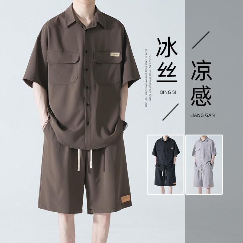 Cowboy Is Busy Hshk Ice Silk Work Shirt Set, Trendy and Breathable
