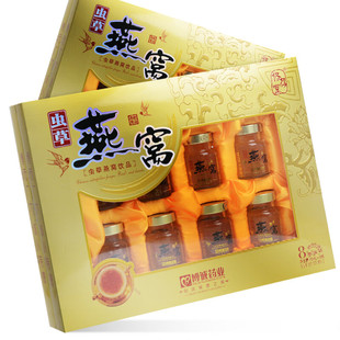 �޴��� �x����C�Ʒ �Y������ʳƷ70ml*8ƿ70ml*10ƿ �ͶY��Ʒ