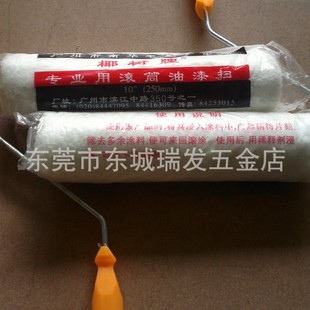�L�T�C�Lˢ�C���z��ˢ���LͲˢ���Ṥ�T��ˢ���Tˢ���߹���ˢ