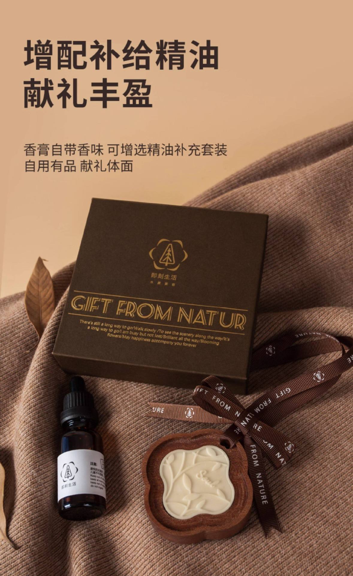 Factory Direct Supply of New Model Solid Wood Car Fragrance Diffuser Pendant, High-End Creative Wooden Car Fragrance Diffuser with Long-Lasting Fragrance