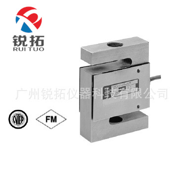 现货美国revere 363-3klbs,363-5klbs,363-10klbs称重传感器