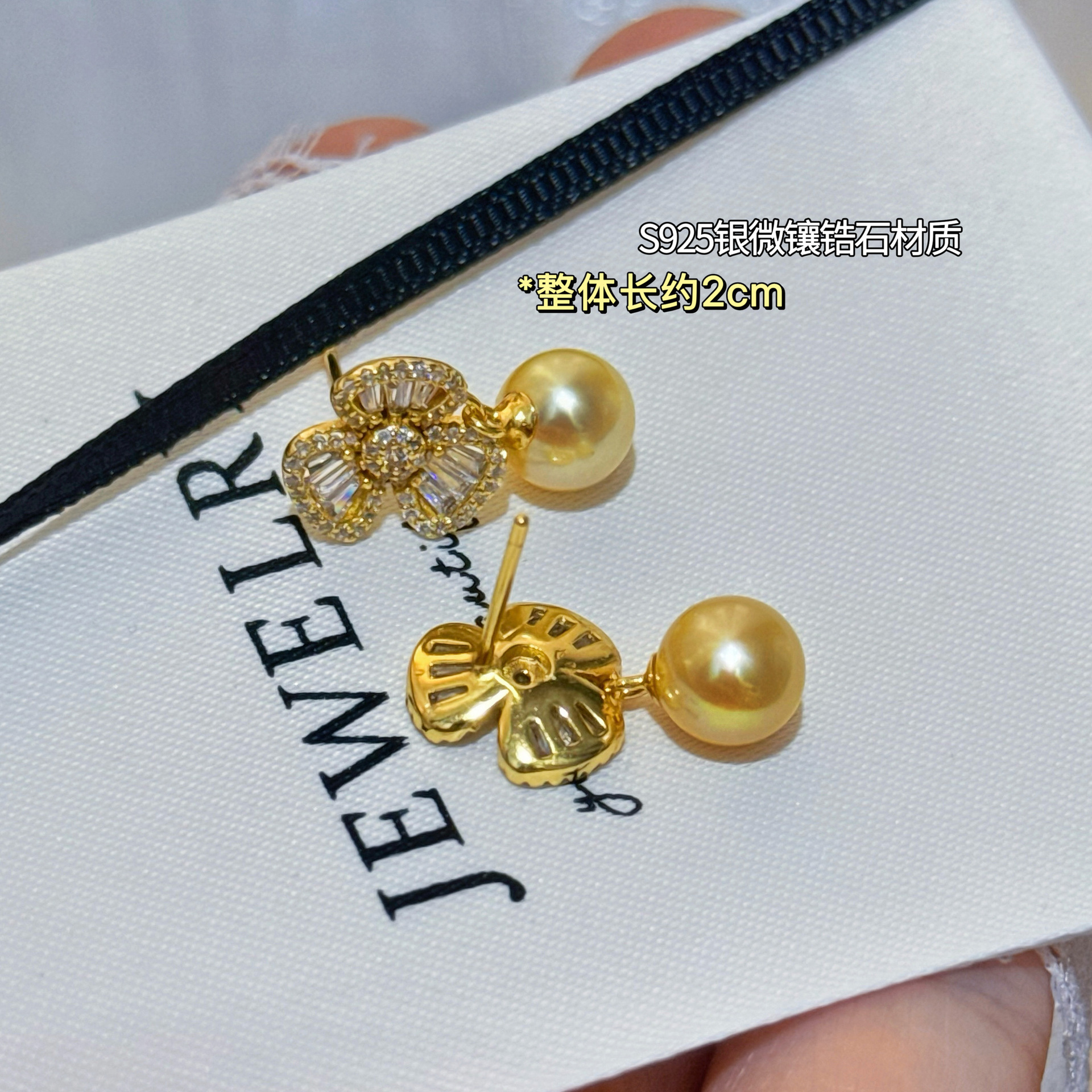 ��������T���ʯ���䵭ˮ������������ݸ߼��ٴ�S925�����ζ�׹