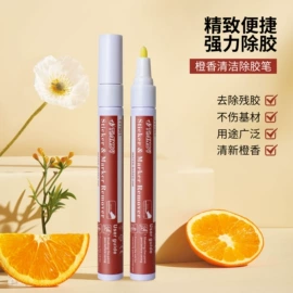 马克笔;记号笔;其他笔类