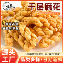 ���BԪǧ��С�黨�ִ���ζǧ���黨�ӱ��黨��ʳ����8���b���l�L