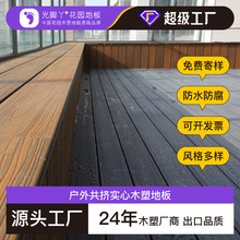 ������ľ�ذ�S��ľ�y�����̨ͥԺ¶̨ľ�ܵذ干�D������ľ�ذ�