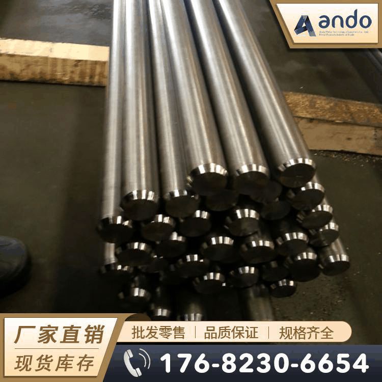 美标1212易切削钢 圆棒 圆钢 六角棒 冷拉光圆 光棒 方棒 易车铁