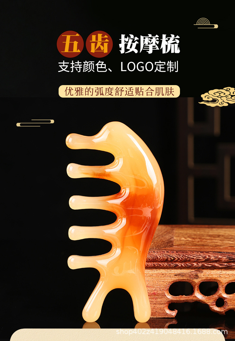 Dolphin Shaped Gua Sha Massage Comb 4 in 1 Resin Facial Nose Scalp Meridian Brush Beauty Tool overview