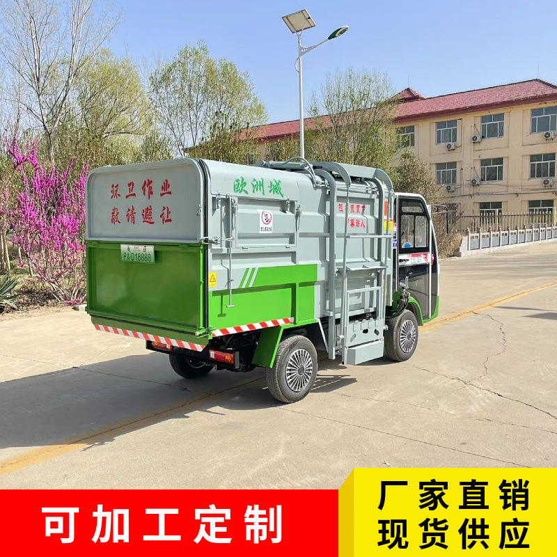 mtw-11777451.jpg