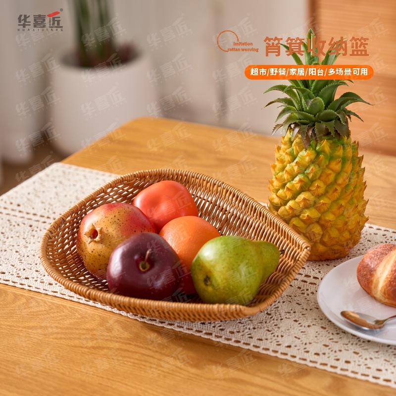 W131筲箕竹编簸箕竹筛竹制品淘米洗菜沥水晾晒收纳篮子饭店家用