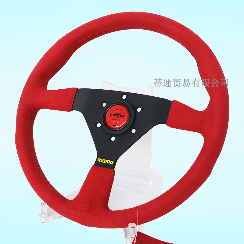 Car Modified Red Frosted Steering Wheel 14inch Plane Modified Universal Racing Suede Steering Wheel