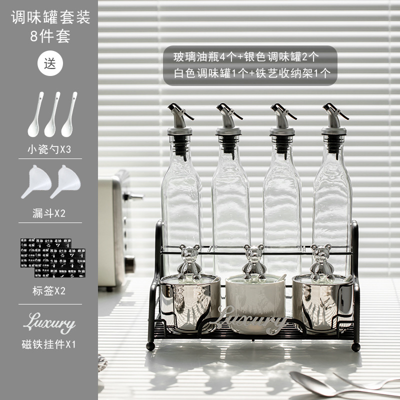 Luz de lujo de plata condimento tarro traje cocina cerámica sal tarro condimento aceite sal salsa botella tarro combinación condimento caja