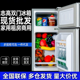 冰箱;洗衣机;折叠洗衣机