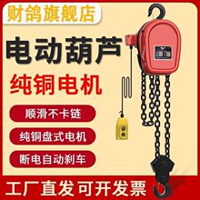 380V����늄ӭh机��J3��5T���C220v����1��Ⱥ������������ؙC