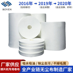 ���S�� Դ�^�S�� ���ߴ�ɹ��I���ò� �坍���m�������S�o�m��