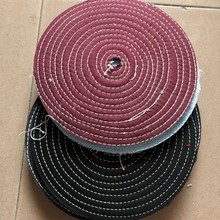 ޲݆s݆12璁݆漚ò݆Sa