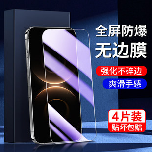 �m�û�Ӱ�R�A��Mate80䓻�Ĥ����Mate80Pro�֙CĤ����ȫ�����wMat