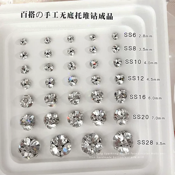 Bottomless Nail Art Rhinestones, Finished Stacked Rhinestones, Nail Art Decorations, Super Shiny Large and Small Transparent White Rhinestone Balls, Nail Art Accessories