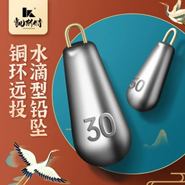 渔坠;鱼饵;鱼钩