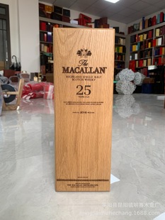 Macallan��������ʿ�ɾƺ� ��ľ�ƺ�ľ�� �t�ƿ���еȰ��b�ЏS��