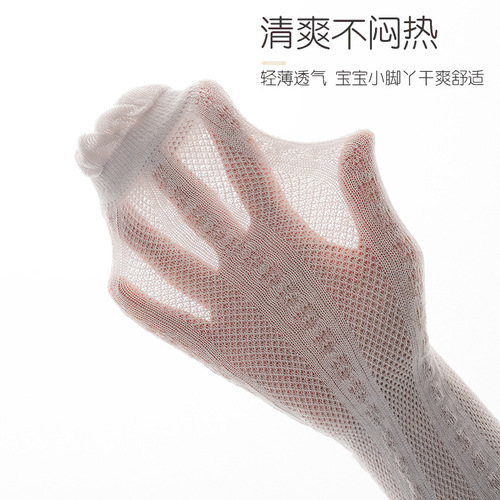 23 Girls Leggings Summer Thin Mesh Children's Tights Baby Long Anti-mosquito Socks Baby Nine-Point Pants Wholesale