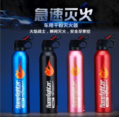 Fire Extinguisher 600g, for Car and: Vehicle fire extinguisher