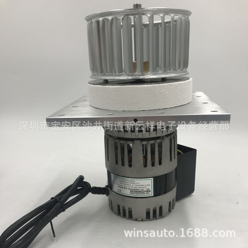 heller马达HELLER回流焊吹风马达1913mkIIICBM-9230（CP6383)