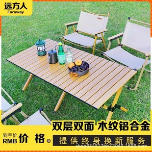 �����ۯB���X�Ͻ��p�ӵ�������¶�I�����ۯBҰ�IҰ�ͱ�yʽҰ�I��