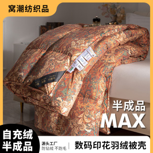 aӡԳqZq׼ӺŴĥë荽qqƷl