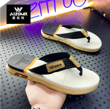 AIZOMR�����¿���ʽ�����_��Ь��ʺ�г�ܛEVA�ߏ��߼������ϱ���