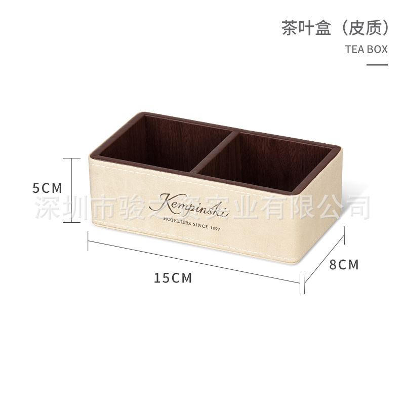 Caja de almacenamiento de artículos de higiene de cuero guía de servicio de artículos de cuero nota de papel conjunto de toallas LOGO personalizado