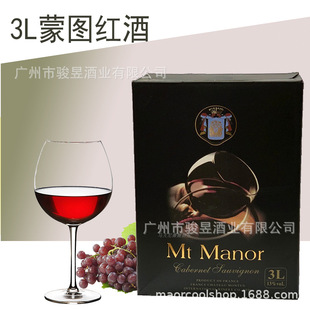 �ɈDׯ�@�ɼt���Ѿƺ��b�t��3L�����ͶY�۲�6���b�t��