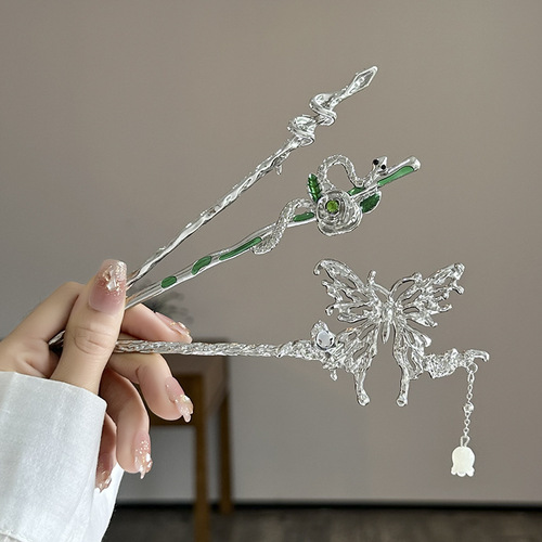 Ancient style tassel flower hairpin for women, high-end, versatile, Hanfu hairpin, step-shaking hairpin on the back of the head