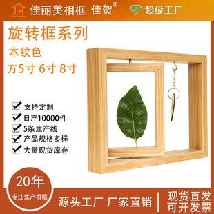 透明塑料包装袋