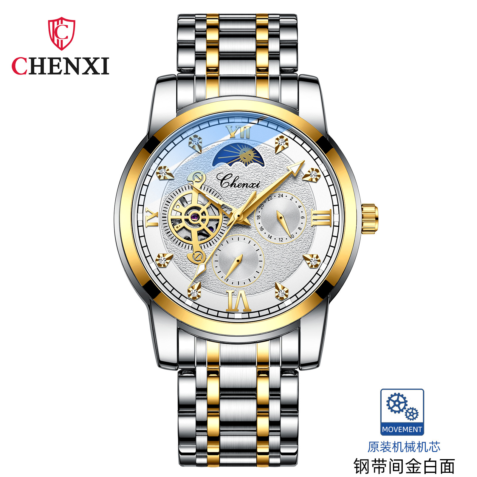 CHENXI reloj casual reloj mecánico automático de los hombres fase lunar nueva mariposa hebilla correa de acero hueco-hacia fuera transparente inferior