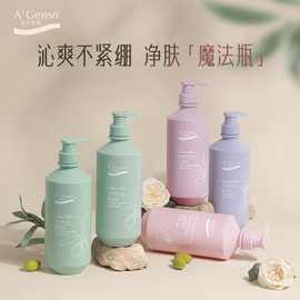 安安金纯橄榄油去屑洗发露山茶花沐浴露控油蓬松去油洗发水750g