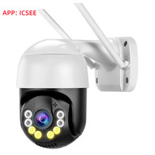 icsee4G߼ͷ360ȫwifi