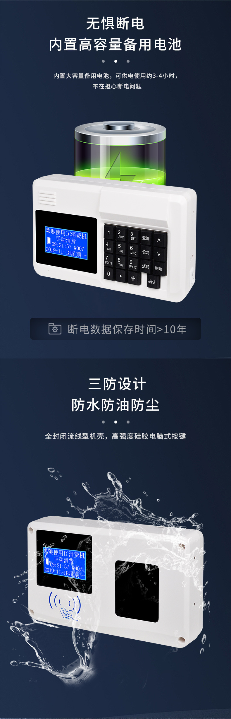 E-200T_03