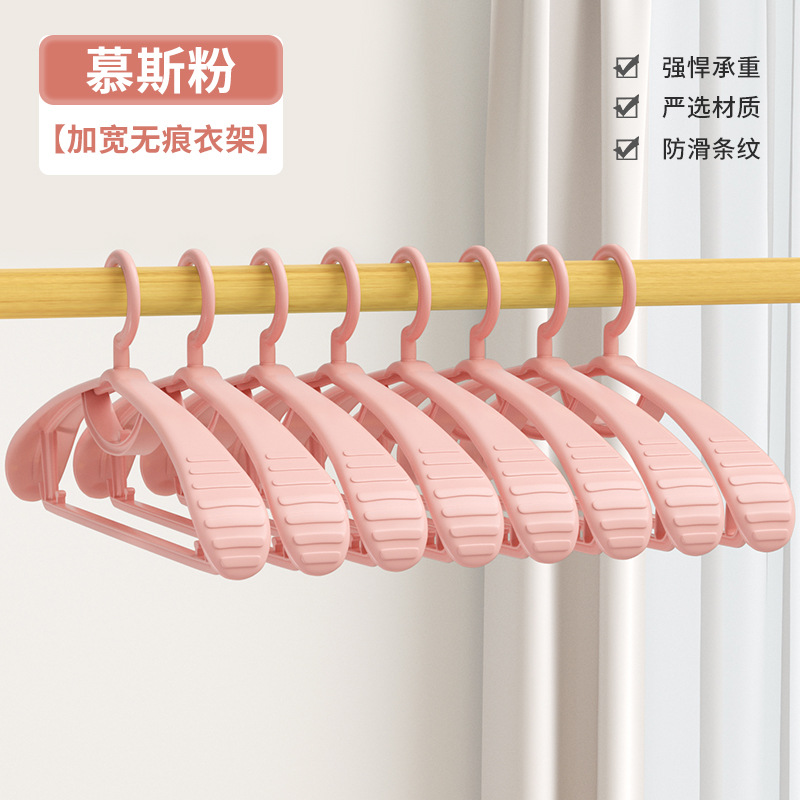 무스 파우더 [어깨가 넓고 미끄럼 방지, 뭉침 없음]
