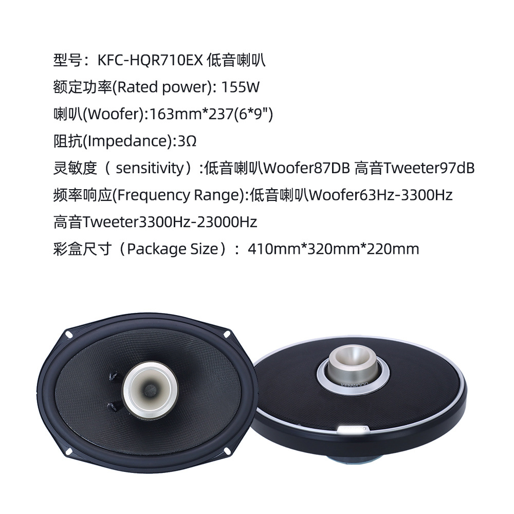 HQ710 10.jpg