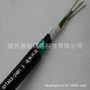 288о�z�b���| �����z�b���| �z�b������| �z�bͨ�Ź��|