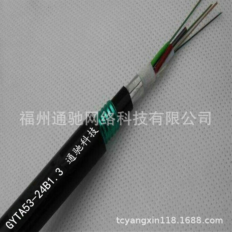 GYFTZY Fiber Optic Cable Outdoor Fiber Optic Cable Indoor Fiber Optic Cable Fiber Optic Composite Cable Flame Retardant Fiber Optic Cable GYFTZY Fiber Optic Cable Outdoor Fiber Optic Cable Indoor Fiber Optic Cable Fiber Optic Composite Cable Flame Retardant Fiber Optic Cable